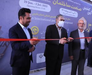آغاز به کار نمایشگاه صنعت ساختمان در شیراز آغاز به کار نمایشگاه صنعت ساختمان در شیراز